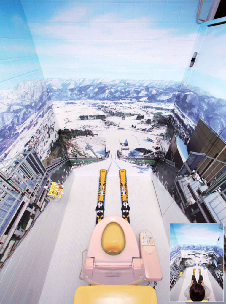 Projekt łazienki - skoki narciarskie